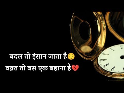 Sad Life Shayari in Hindi
