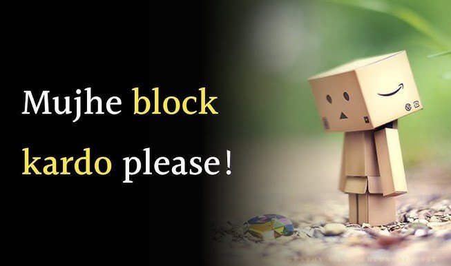 Block Shayari In Hindi
