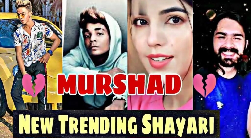 Most Murshad Shayari